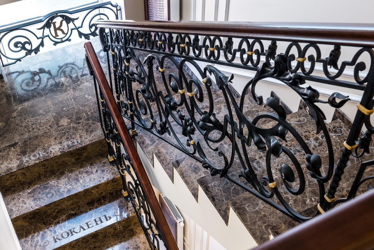 Frederic Koklen Boutique Hotel Oldenburg Bagian luar foto